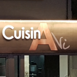 Enseigne double bois, acier alu et pvc