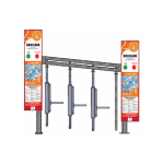 Portique de contrôle d'accès pivotant et relevant