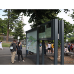 Signalétique domaine Sanctuaire de Lourdes